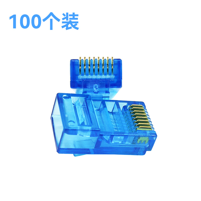 Accesorios de computadora al por mayor cabeza de cristal de color de cinco categorías chapada en oro cabeza de cristal de ocho núcleos conexión de cable de red RJ45 cabeza de cristal