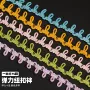 固定弹力彩色旗袍纽扣