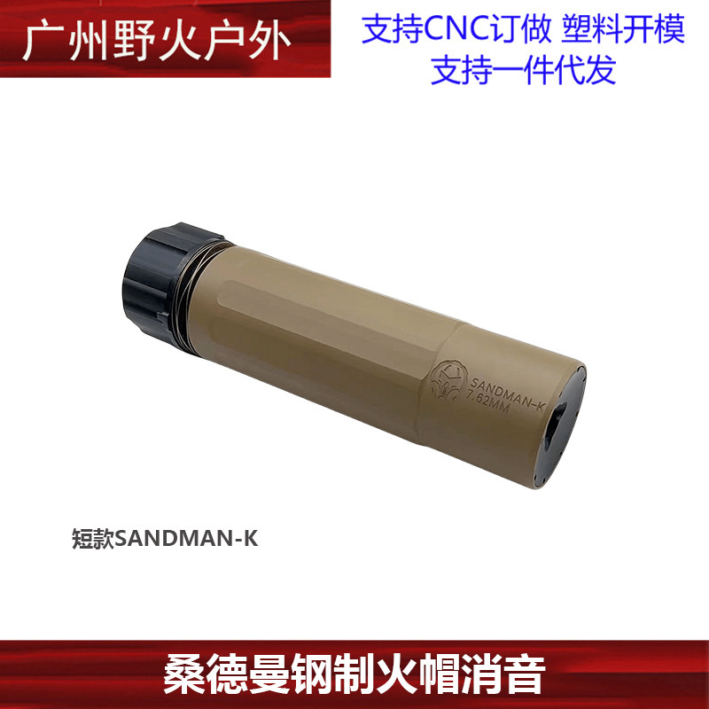 Indicador láser rojo y verde NGAL IR M600C AXON