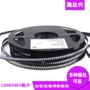 发光翠绿高亮1206led