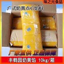 �S�Q�@�Vʽ���S�W10KG ���S����Ƥ����W�ϰ����W���S�ֺ決���l