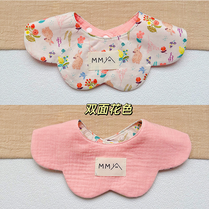 韩系两用花间兔