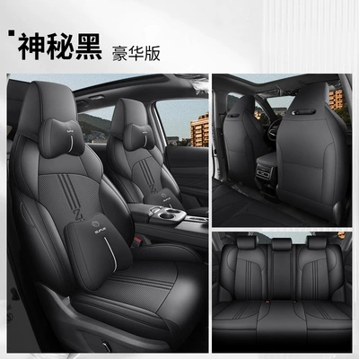 Modelə uyğun (Original) oturacaq örtükləri | Gravity Z Car Seat Cushion - deluxe-edition-mysterious-black-changan-uniz-all-inclusive-dj-changan-uni-z