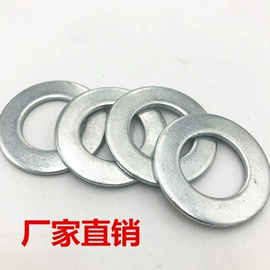 螺栓;螺钉;螺母