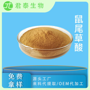 ��β���� 10% ��β����ȡ�� �Ե����� ��β�ݝ�s�� SC�S�ҬF؛