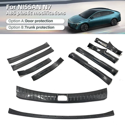 Nissan N7 üçün astana zolağı, dekorativ qarşılama pedalı, baqaj qoruyucu zolaq