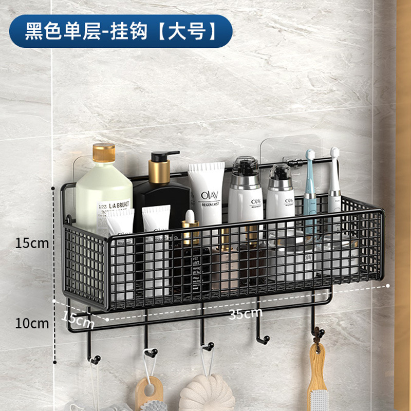 Estante de almacenamiento de baño Baño sin golpes baño inodoro lavabo montado en la pared estante de almacenamiento