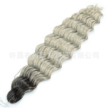 Deep Twist Anna Curl 24Inch޾ʽٷ