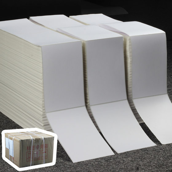 Folding thermal label paper 100*100x 150 three-proof email express single adhesive label printing paper