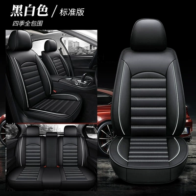 Four Seasons Pad: seat cover summer breathable seat cushion - black-and-white-single-seat