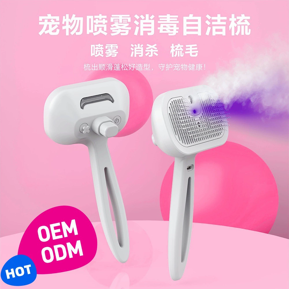 Трансграничная расческа для домашних животных Blu-ray спрей для кошек