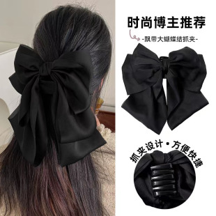 ��������Y�l�A����P�l��ɫ���|�W�tץ�A���X�װl���A���^l�