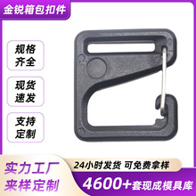 20MM�F���տ����_��POM�����9���h�������h���������|�h��