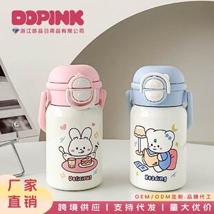 �¿ͯ���ر�ins���ֵŮ��316���P�ˮ����ͨ�����p�ˮ�����l