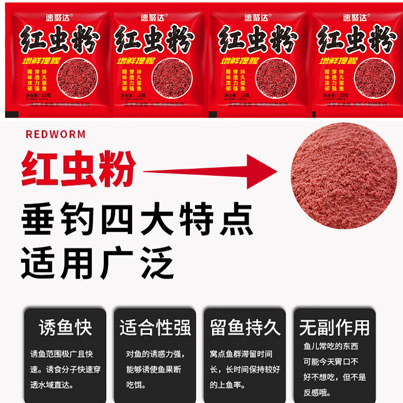 微信图片_20241217162139