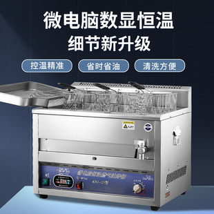 ȼ����ը� ���Ô��@�a���͗l�Cú��ը� ը��ը�͗l�����