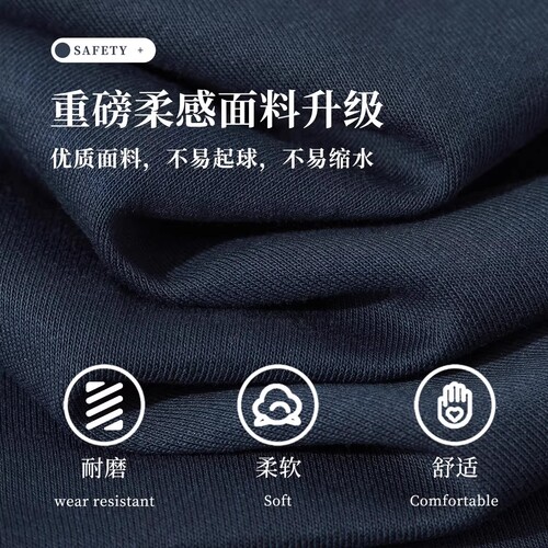 The version is great! Navy blue 280g heavy drag-feeling straight pants men's American loose slimming sports casual pants