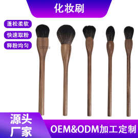 定制化妆神器修容散粉刷5支套刷美容工具尼龙软毛刷