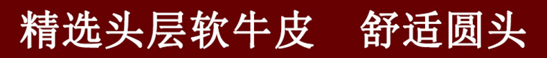 以一秋冬新款复古个性马丁靴女松糕厚底休闲短靴春秋单靴女式皮靴详情19