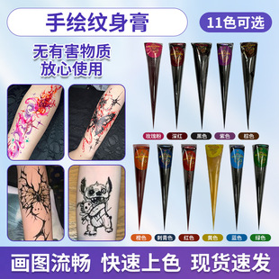 ELECOOL���L��ɫ�y����뺣�ȸ��ˮģ�����L�y����y���N��Ʒ
