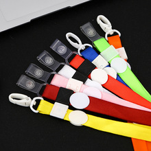 工牌卡套挂绳出入证展会证件胸卡绳pvc皮扣吊绳学生校牌卡套挂绳