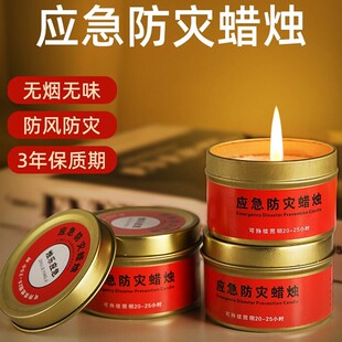 ��������Ϟ�T����ͣ늾o�������h���o���oζ������L��ˮ¶�I���