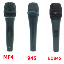 MF-4�������L ���о�Ԓ���LԒͲ KTVԒͲ EQ845ֱ������