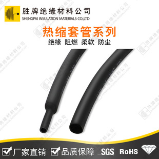����P��ϵ�П�s�ܽ^���׹�0.8mm~35mm늹�PE������ ��s�����l