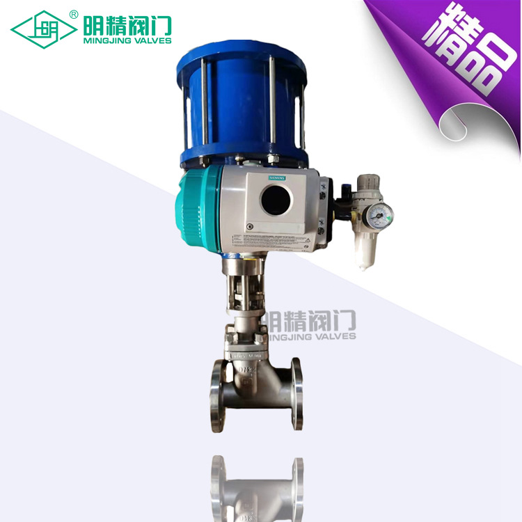 CF3ME调节西门子切断阀/西门子气动调节阀/防爆西门子气动截止阀