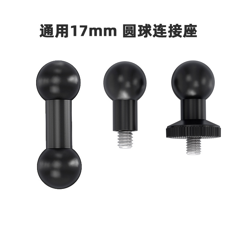 17mm Ball Head Female Connector to 1/4 Universal Male Screw Head Adapter for Phone Holder and Action Camera Accessories 17mm Ball Head Female Connector to 1/4 Universal Male Screw Head Adapter for Phone Holder and Action Camera Accessories