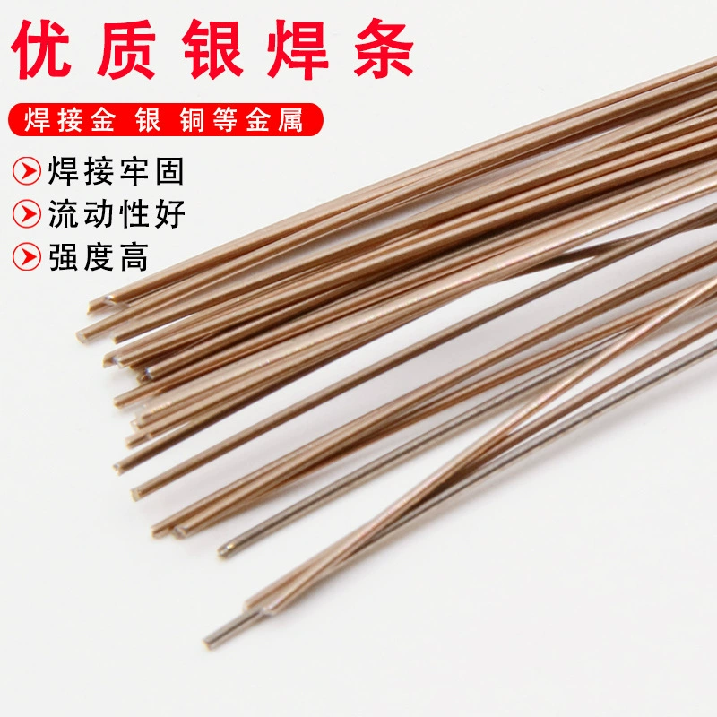 Проволока для пайки ювелирных изделий, серебряный припой, флюс для пайки серебра с низкой температурой плавления, специальный припой для ремонта ювелирных изделий из золота, серебра и меди, инструменты для ювелиров