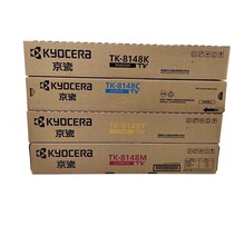 �m�þ��� ����TK-8148�ۺ� ECOSYS M8224cidn��ɫ��ӡ�Cī�ۺ� ̼