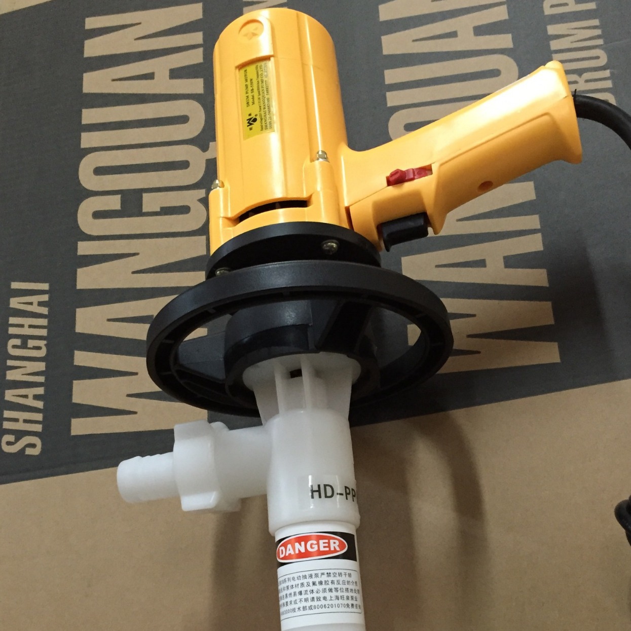 上海旺泉SB-550W+HD-PPHT-700插桶泵、化学品提升泵、调速手提泵