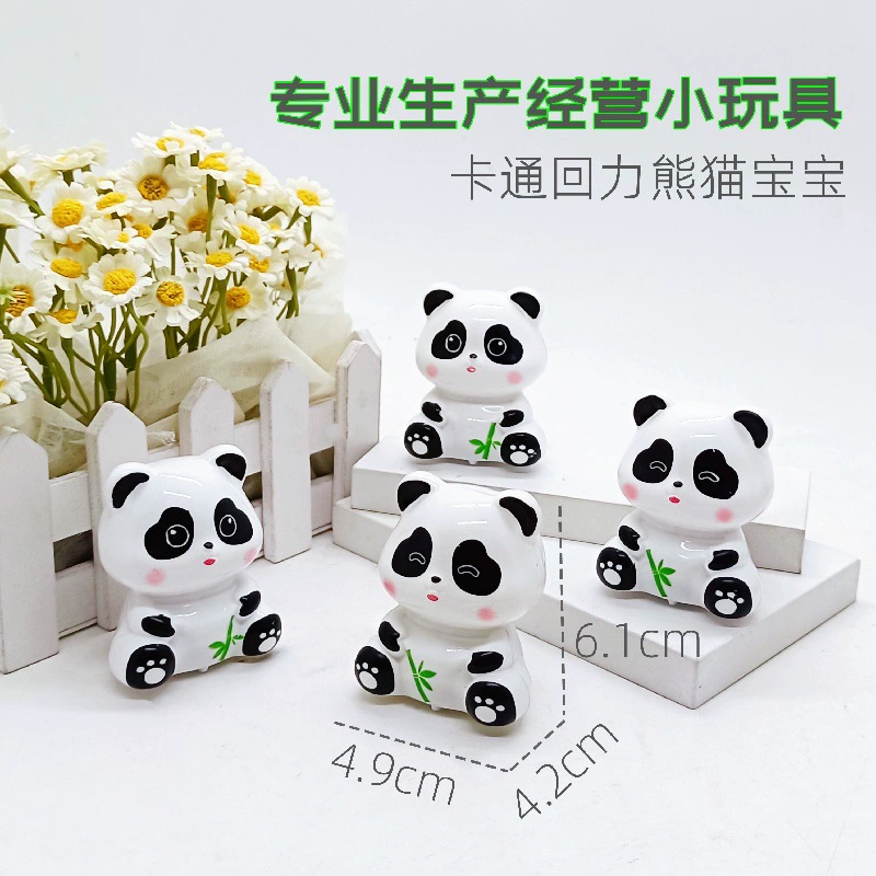 Chenghai Little Toys Factory