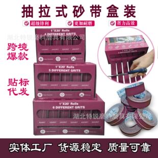 �羳����t�г���ʽɰ�����b��ĥɰ��ɰ������˺ܛ��ɰ����