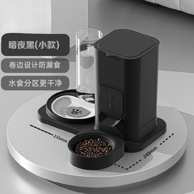 수동모델 [급수병+곡물창고+배플]