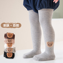 女童打底裤春秋幼童宝宝连裤袜卡通小熊刺绣连脚袜婴儿外穿儿童袜