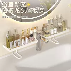 冰箱收纳盒;衣钩/挂钩;家用盆