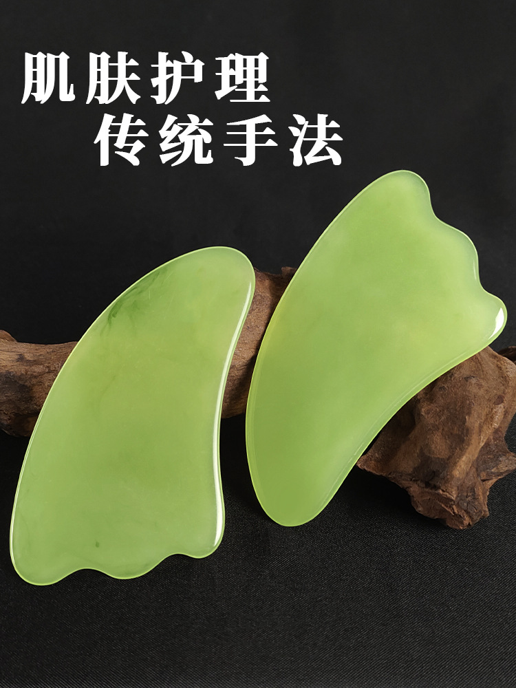 Barras de raspado facial, barras de raspado facial, salón de belleza, masaje facial, agujeros de elevación, barras de acupuntura, raspado facial para mujeres, uso general para todo el cuerpo