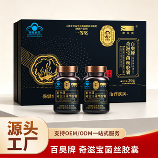 �{ñ����ʳƷ�يW�����̌����z�z��Ӳ�z�ҕ��N�w�NOEM�N�ƴ��ӹ�