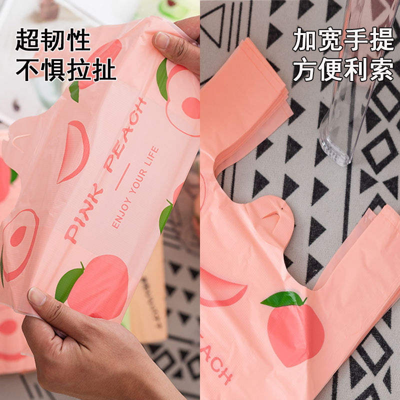 Handheld plastic garbage bag