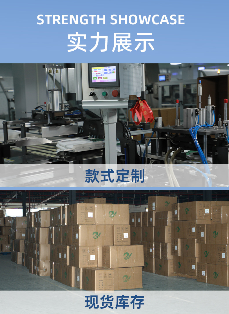 丛林小屋工厂详情_04