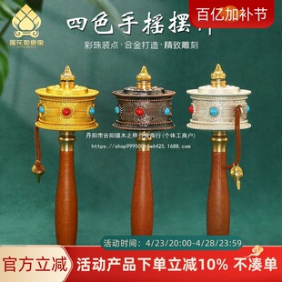 �Ͻ��֓u�D��݆���������D��Ͳ�ֳֽ�Ͳ���P�k�����D���]������