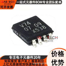 74LVC1G74DP UCC2808APW-2 FS8205A FDW2503N ���bTSSOP-8 оƬIC