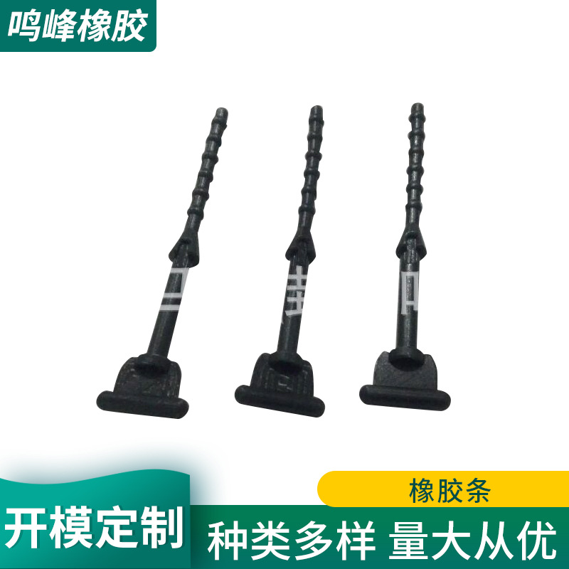 橡胶厂供应耐高温橡胶条，订 做硅橡胶杂件制品