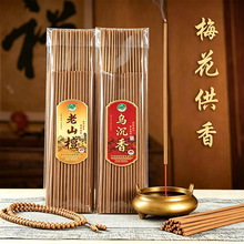 ��̴�������ؕ��÷������㹩���^���Y�������Ӵ־��������̴