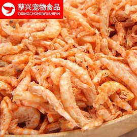 动物性饲料;仓鼠零食;观赏鱼饲料