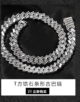 项链_09.jpg