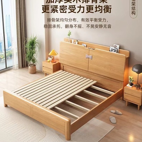 Nordic Beech Wood Full Solid Wood Bed Modern Minimalist 1.8-meter Master Bedroom Double Bed 1.5-meter Solid Wood Single Bed with Storage
