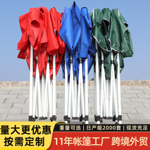 �羳���lӡˢ3x3�[���Ľǎ���V�������������������sʽ���